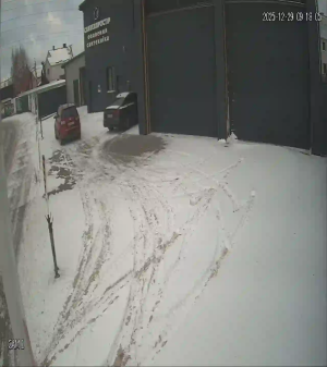 Caméra IP - Ukraine