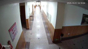 Caméra IP - Mongolia