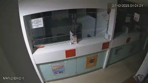 Caméra IP - Pakistan