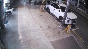 Caméra IP - República de Corea