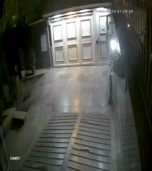 Caméra IP - Islamic Republic of Iran