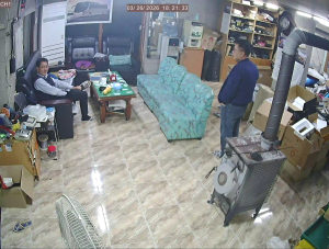 Caméra IP - South Korea