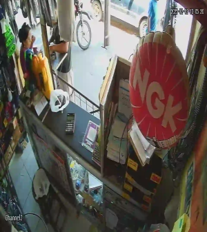 Caméra IP - Bolivia