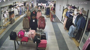 Caméra IP - Pakistan