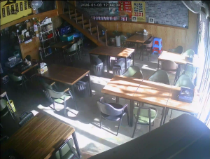 Caméra IP - República de Corea