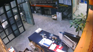 Caméra IP - South Korea