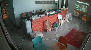 Caméra IP - Repubblica di Cina