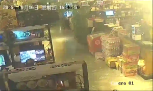 Caméra IP - Chine