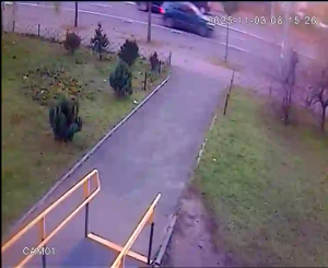 Caméra IP - Ucrania