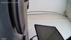 Caméra IP - People's Republic of China