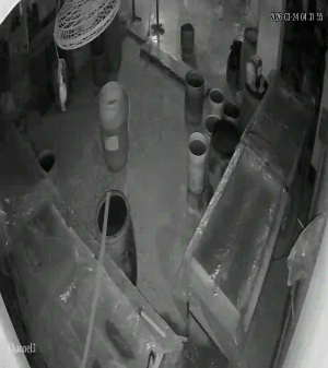 Caméra IP - Bangladesch