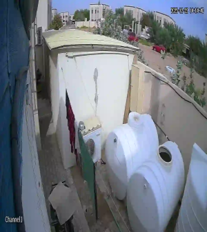 Caméra IP - Emiratos Árabes Unidos