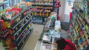 Caméra IP - Bulgaria