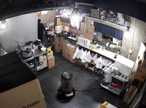 Caméra IP - South Korea