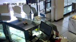 Caméra IP - China