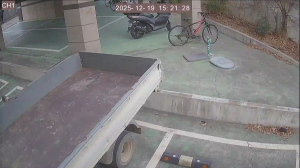 Caméra IP - Corée du Sud