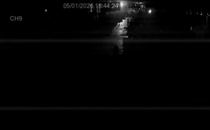 Caméra IP - Bulgarie