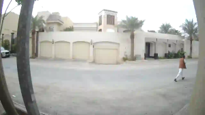 Caméra IP - Arabie Saoudite