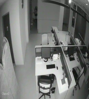 Caméra IP - Bangladesch