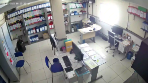 Caméra IP - Costa Rica