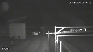 Caméra IP - Bulgaria