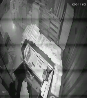 Caméra IP - Marruecos