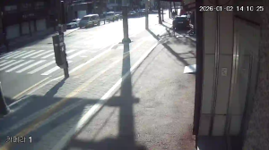 Caméra IP - Corée du Sud