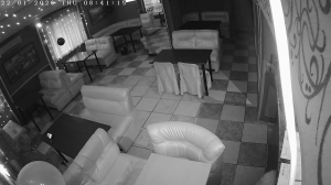 Caméra IP - Ukraine