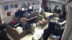 Caméra IP - Sydkorea