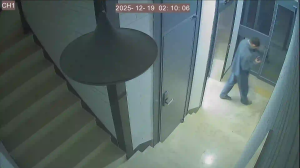 Caméra IP - Corée du Sud