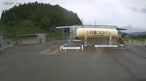 Caméra IP - Japon