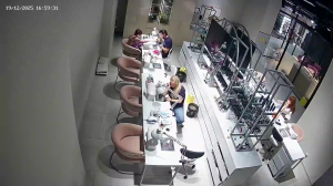 Caméra IP - Géorgie