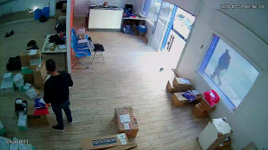 Caméra IP - Algerien