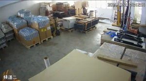 Caméra IP - Hong Kong