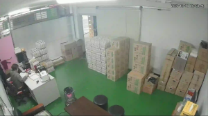 Caméra IP - República de Corea