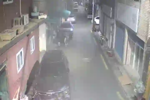 Caméra IP - South Korea