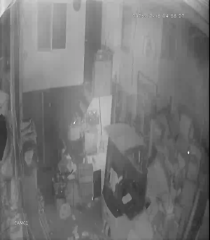 Caméra IP - Romania