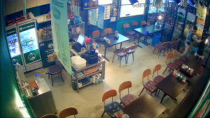 Caméra IP - República de Corea