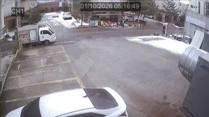 Caméra IP - Südkorea