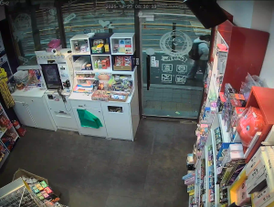 Caméra IP - South Korea