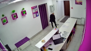 Caméra IP - Russian Federation