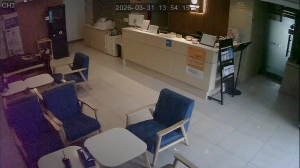 Caméra IP - South Korea