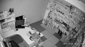 Caméra IP - Moldawien