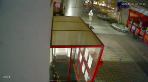 Caméra IP - South Korea