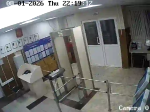 Caméra IP - Russian Federation