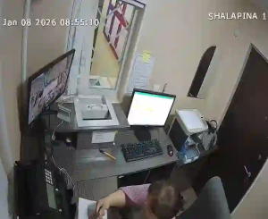 Caméra IP - Kazakhstan