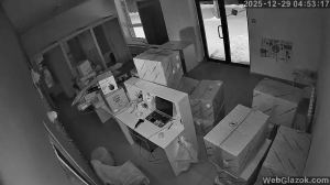 Caméra IP - Russische Föderation