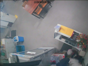 Caméra IP - Corée du Sud