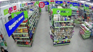 Caméra IP - Russie