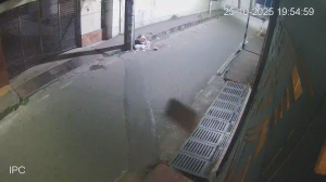 Caméra IP - Bangladesch